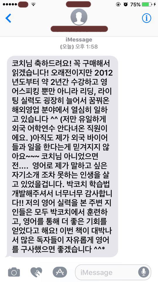 KakaoTalk_20170217_140022677.jpg