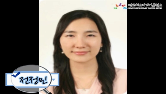 생각도, 말도 이젠 영어로