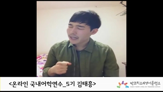 2개월만에 오픽 AL 받았어요!