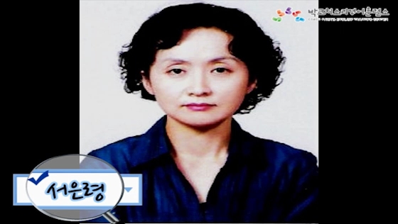 60이 넘은 나이에도 해낼 수 있다는 것을 증명하고 싶었습니다